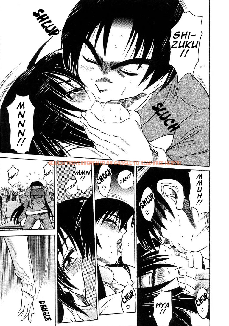 Read Hentai Image 17 472 in comic Michael Keikaku - Chapter 15 - www.hentaitnt.net
