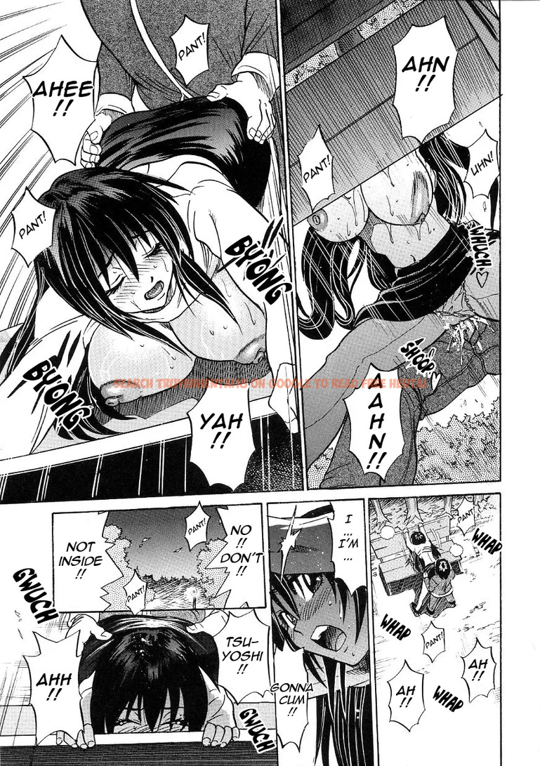 Read Hentai Image 25 475 in comic Michael Keikaku - Chapter 15 - www.hentaitnt.net