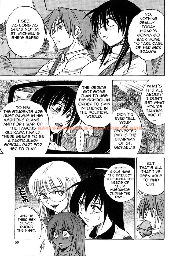 Read Hentai Image 5 472 in comic Michael Keikaku - Chapter 15 - www.hentaitnt.net