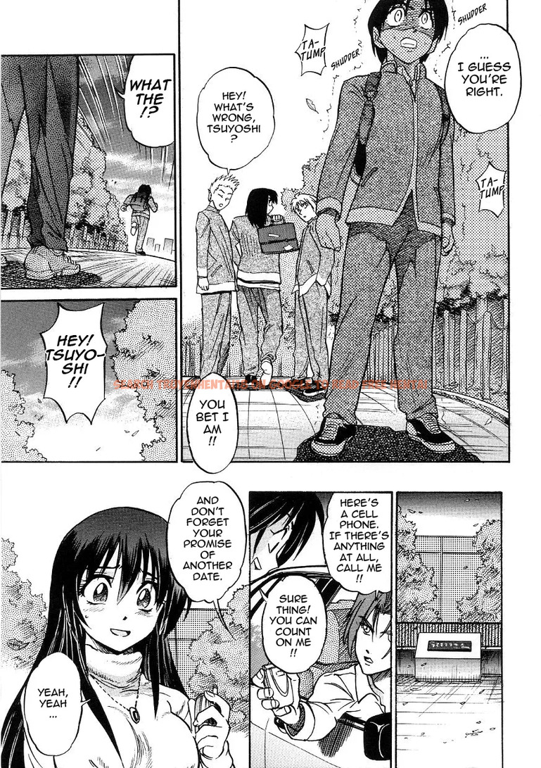 Read Hentai Image 7 472 in comic Michael Keikaku - Chapter 15 - www.hentaitnt.net
