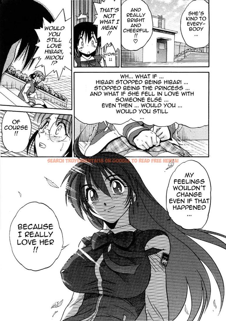 Read Hentai Image 11 472 in comic Michael Keikaku - Chapter 16 - www.hentaitnt.net