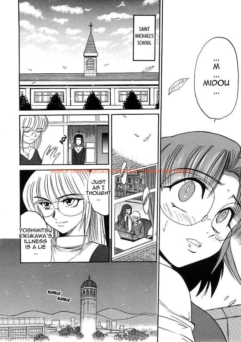Read Hentai Image 12 472 in comic Michael Keikaku - Chapter 16 - www.hentaitnt.net