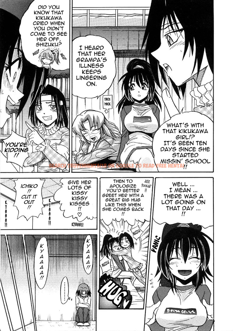 Read Hentai Image 5 472 in comic Michael Keikaku - Chapter 16 - www.hentaitnt.net