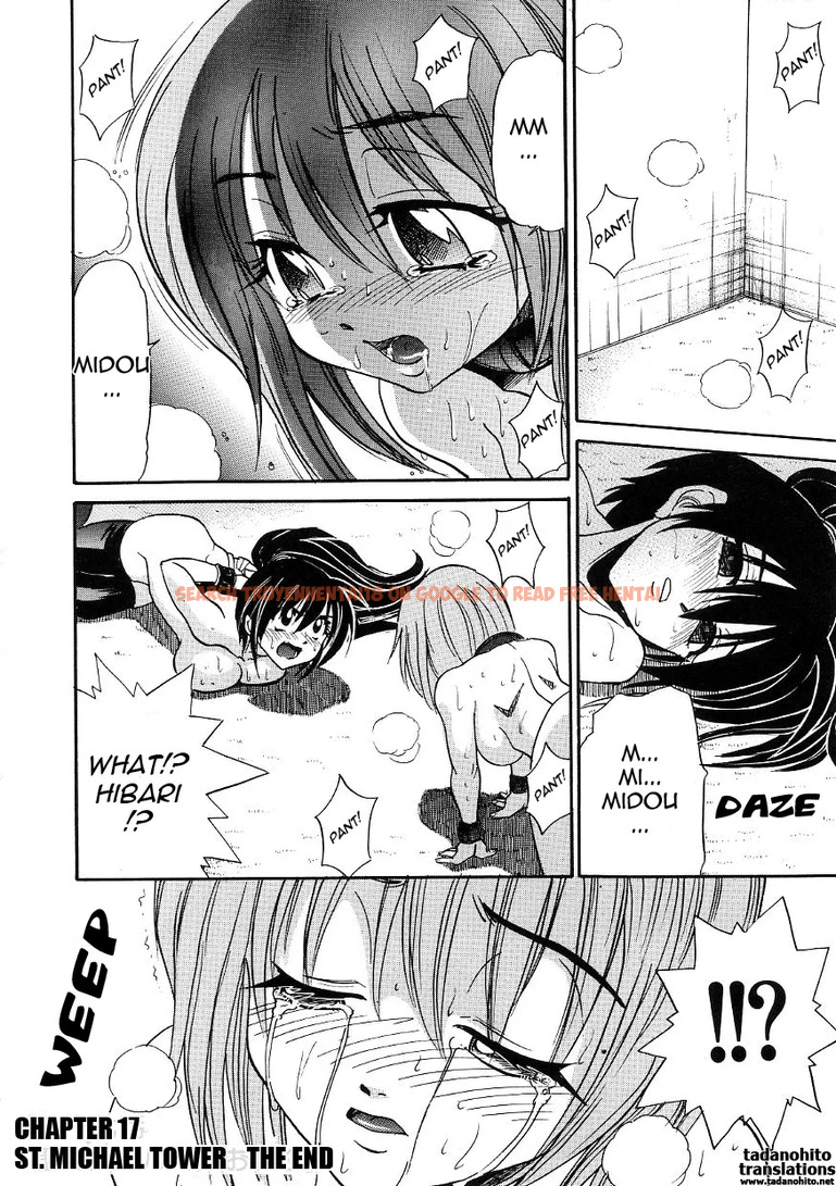 Read Hentai Image 15 472 in comic Michael Keikaku - Chapter 17 - www.hentaitnt.net
