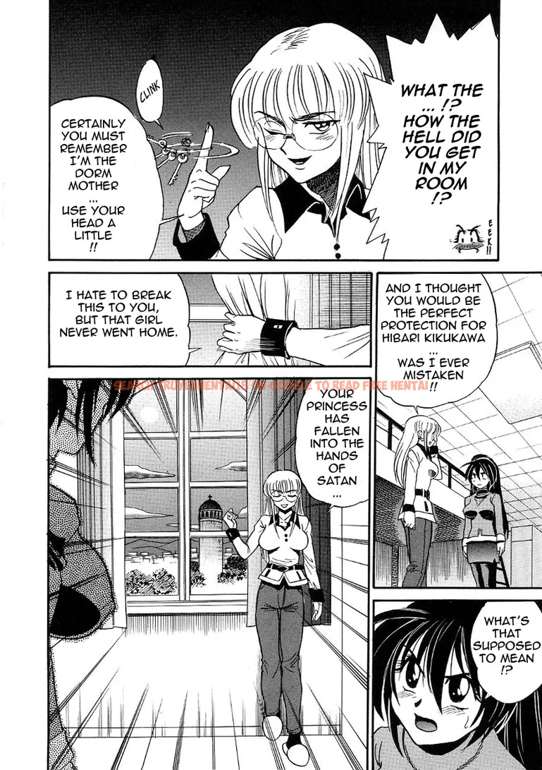 Read Hentai Image 5 472 in comic Michael Keikaku - Chapter 17 - www.hentaitnt.net