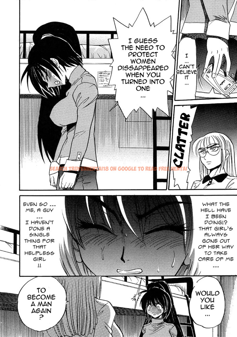 Read Hentai Image 7 472 in comic Michael Keikaku - Chapter 17 - www.hentaitnt.net
