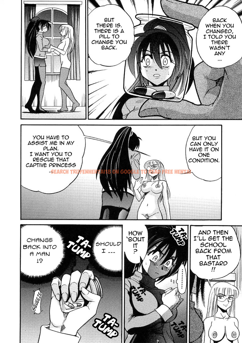 Read Hentai Image 9 472 in comic Michael Keikaku - Chapter 17 - www.hentaitnt.net