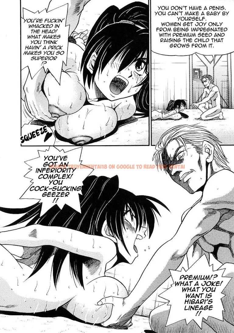 Read Hentai Image 4 471 in comic Michael Keikaku - Chapter 18 - www.hentaitnt.net