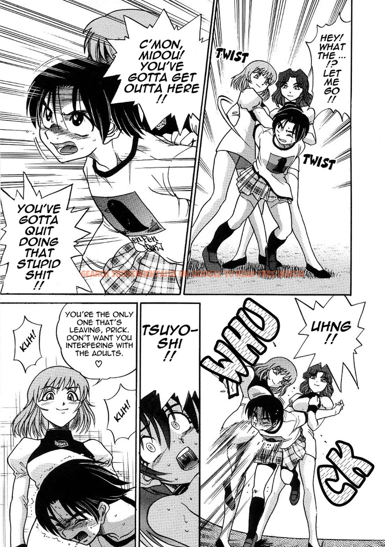 Read Hentai Image 10 469 in comic Michael Keikaku - Chapter 19 - www.hentaitnt.net