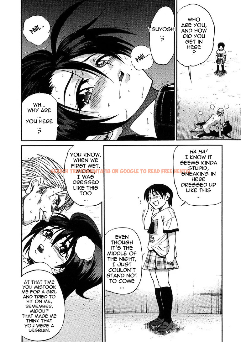 Read Hentai Image 5 469 in comic Michael Keikaku - Chapter 19 - www.hentaitnt.net