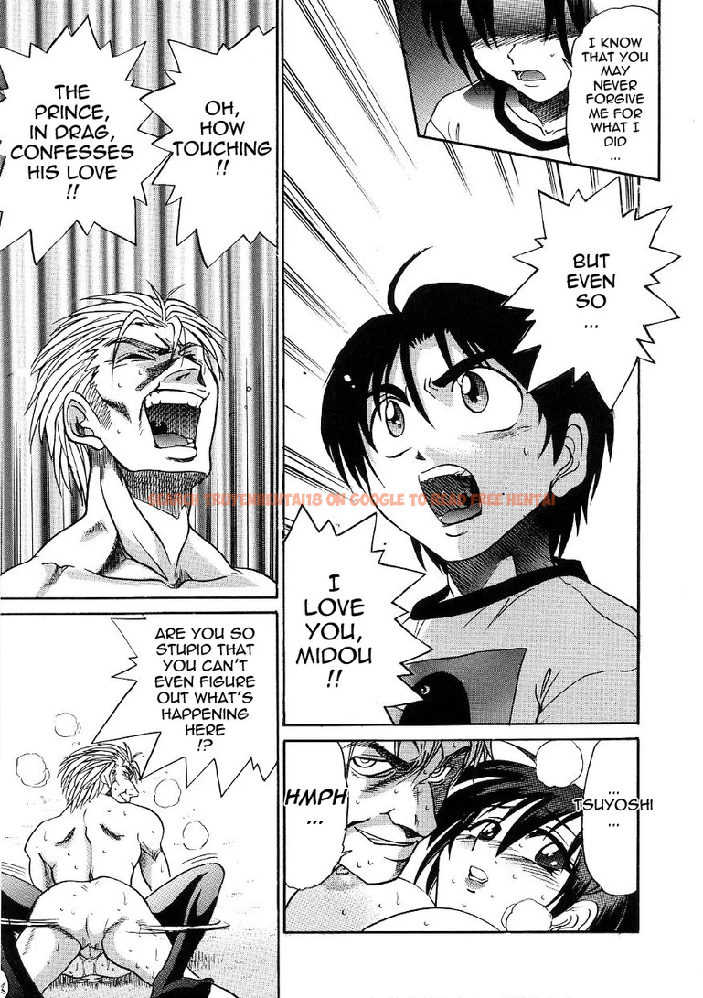 Read Hentai Image 8 469 in comic Michael Keikaku - Chapter 19 - www.hentaitnt.net