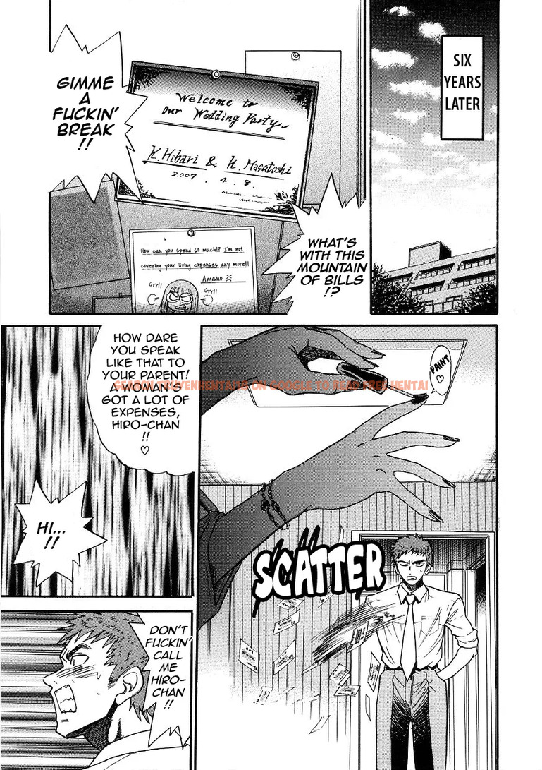 Read Hentai Image 17 468 in comic Michael Keikaku - Chapter 21 - www.hentaitnt.net