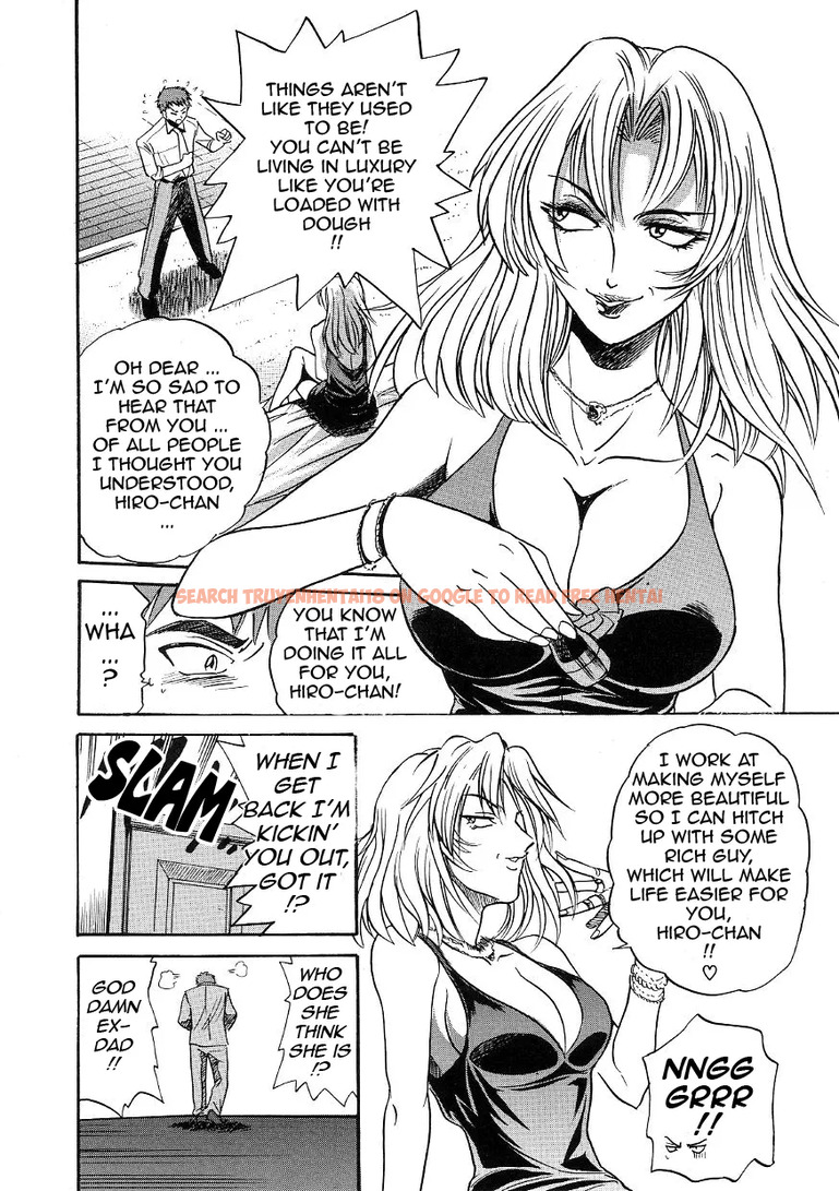 Read Hentai Image 18 468 in comic Michael Keikaku - Chapter 21 - www.hentaitnt.net