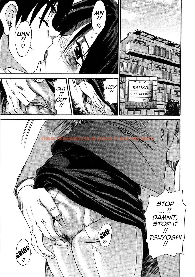 Read Hentai Image 19 468 in comic Michael Keikaku - Chapter 21 - www.hentaitnt.net