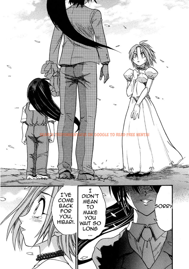 Read Hentai Image 31 468 in comic Michael Keikaku - Chapter 21 - www.hentaitnt.net
