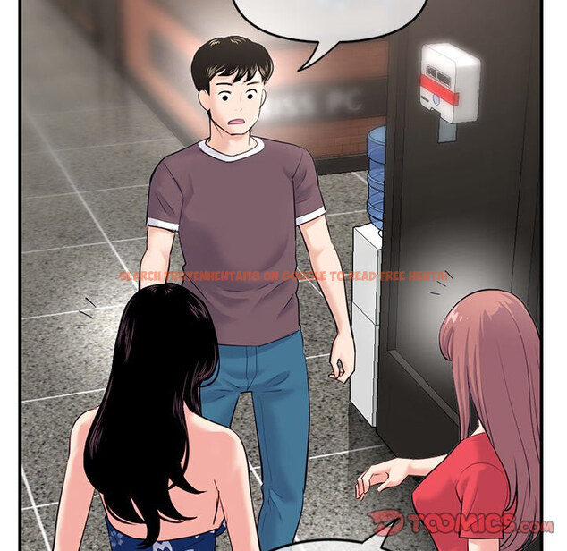 Read Hentai Image 138 490 in comic Midnight Pc Cafe - Chapter 15 - hentaitnt.net