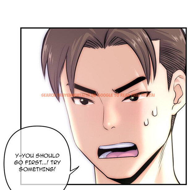 Read Hentai Image 26 484 in comic Midnight Pc Cafe - Chapter 15 - hentaitnt.net
