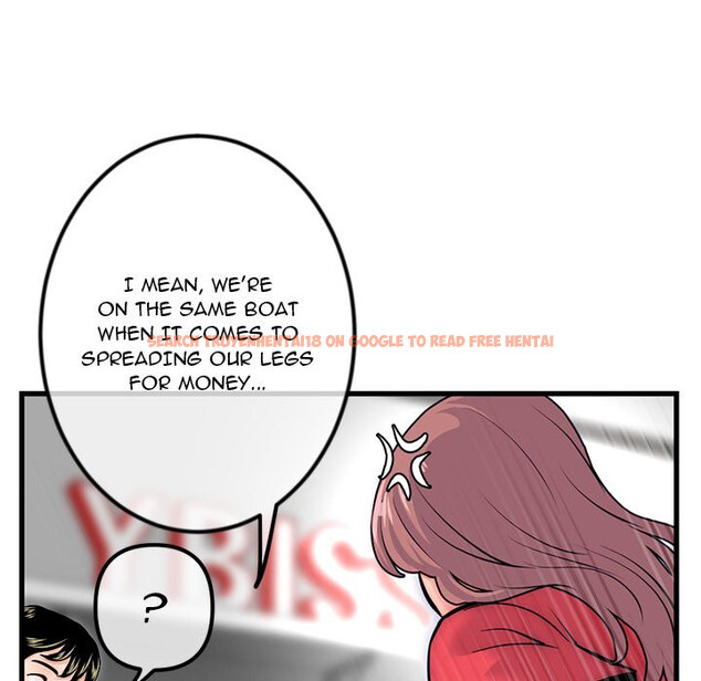 Read Hentai Image 54 768 in comic Midnight Pc Cafe - Chapter 17 - hentaitnt.net
