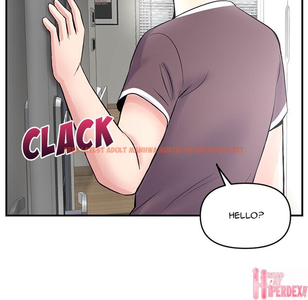 Read Hentai Image 130 002 in comic Midnight Pc Cafe - Chapter 2 - hentaitnt.net