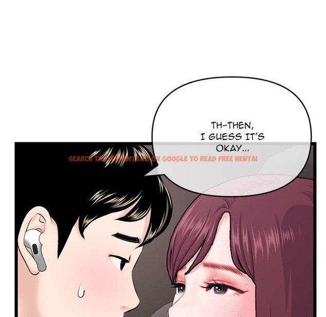 Read Hentai Image 139 625 in comic Midnight Pc Cafe - Chapter 20 - hentaitnt.net