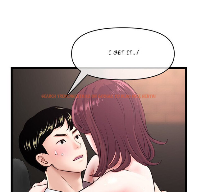 Read Hentai Image 144 613 in comic Midnight Pc Cafe - Chapter 21 - hentaitnt.net