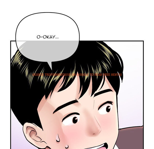 Read Hentai Image 139 869 in comic Midnight Pc Cafe - Chapter 23 - hentaitnt.net