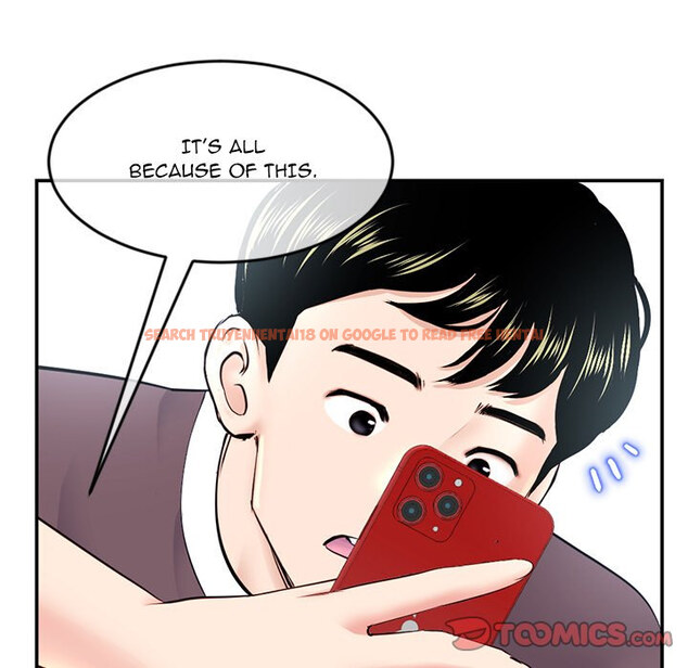 Read Hentai Image 147 874 in comic Midnight Pc Cafe - Chapter 23 - hentaitnt.net