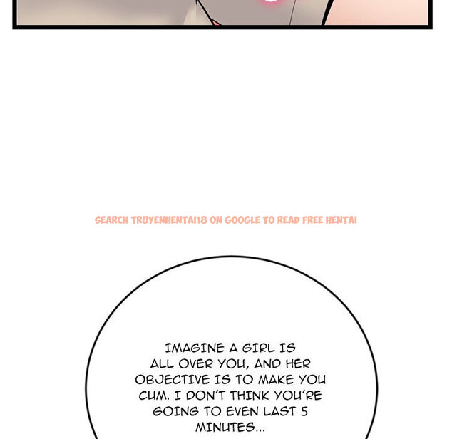 Read Hentai Image 106 472 in comic Midnight Pc Cafe - Chapter 24 - www.hentaitnt.net
