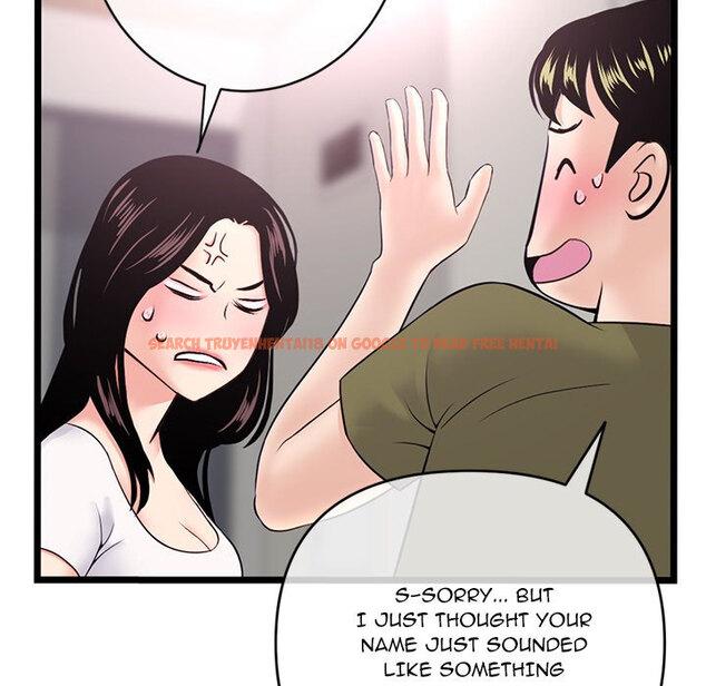 Read Hentai Image 62 466 in comic Midnight Pc Cafe - Chapter 24 - www.hentaitnt.net