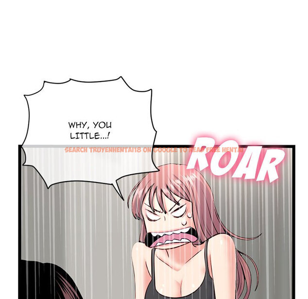 Read Hentai Image 77 466 in comic Midnight Pc Cafe - Chapter 24 - www.hentaitnt.net