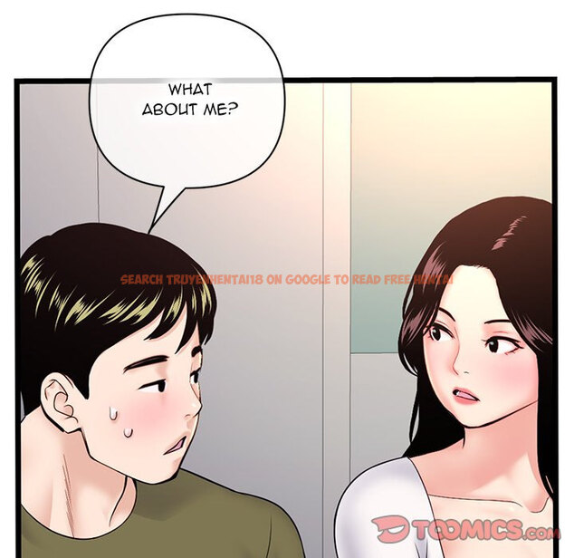 Read Hentai Image 93 472 in comic Midnight Pc Cafe - Chapter 24 - www.hentaitnt.net