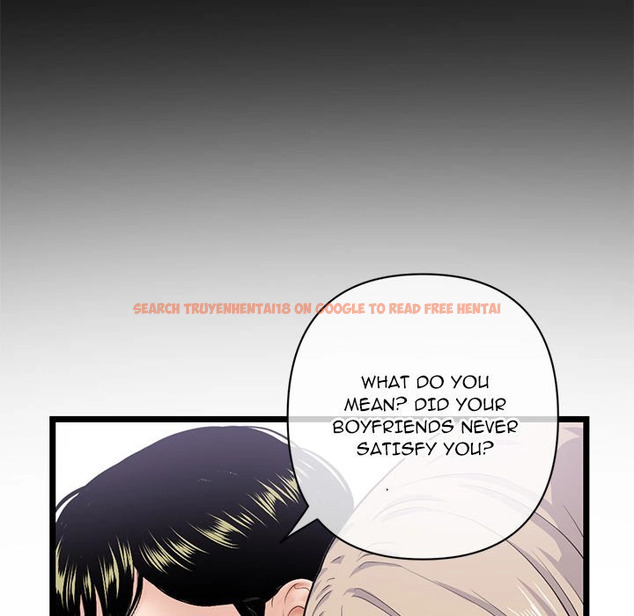 Read Hentai Image 103 349 in comic Midnight Pc Cafe - Chapter 28 - hentaitnt.net