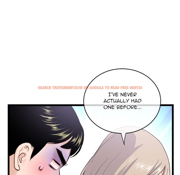 Read Hentai Image 105 349 in comic Midnight Pc Cafe - Chapter 28 - hentaitnt.net