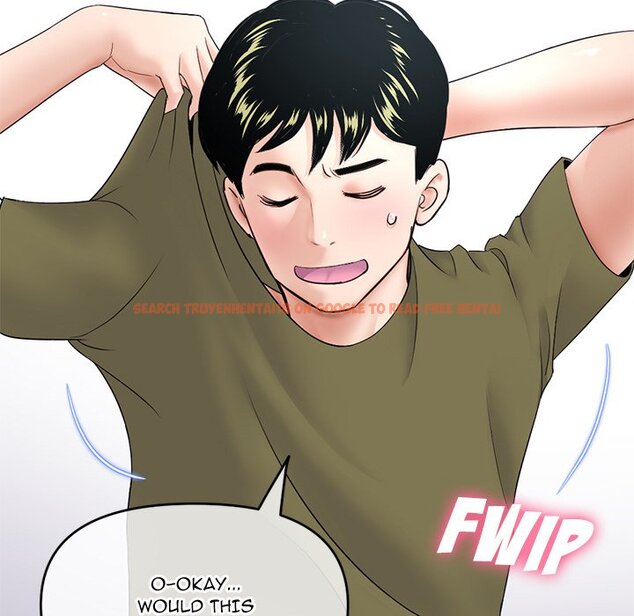 Read Hentai Image 27 343 in comic Midnight Pc Cafe - Chapter 28 - hentaitnt.net