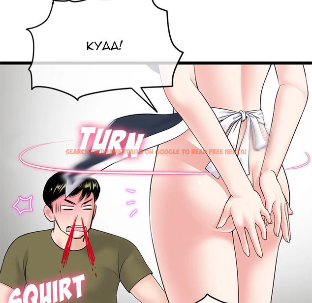 Read Hentai Image 9 343 in comic Midnight Pc Cafe - Chapter 28 - hentaitnt.net