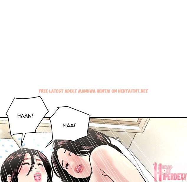 Read Hentai Image 100 990 in comic Midnight Pc Cafe - Chapter 3 - hentaitnt.net