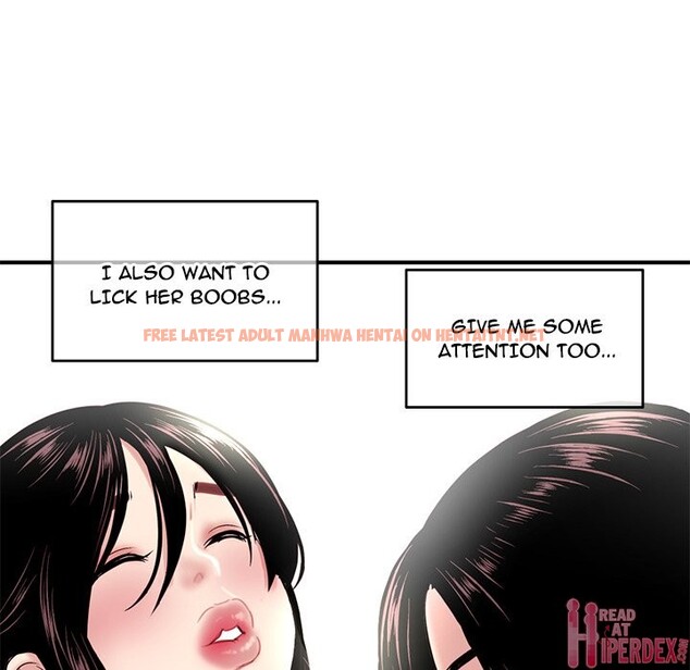 Read Hentai Image 79 990 in comic Midnight Pc Cafe - Chapter 3 - hentaitnt.net