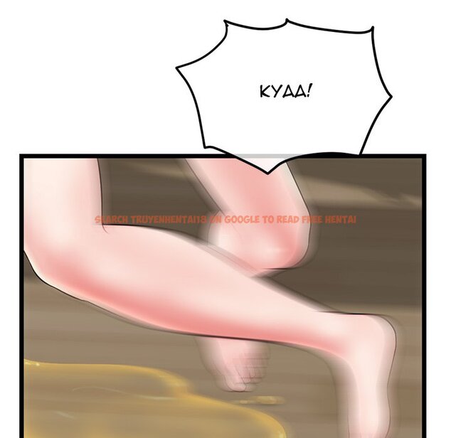 Read Hentai Image 19 324 in comic Midnight Pc Cafe - Chapter 30 - hentaitnt.net