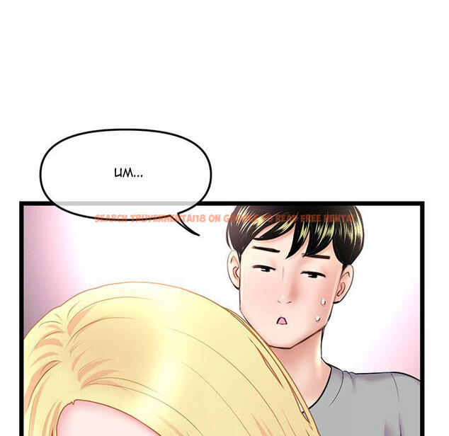 Read Hentai Image 44 071 in comic Midnight Pc Cafe - Chapter 32 - hentaitnt.net