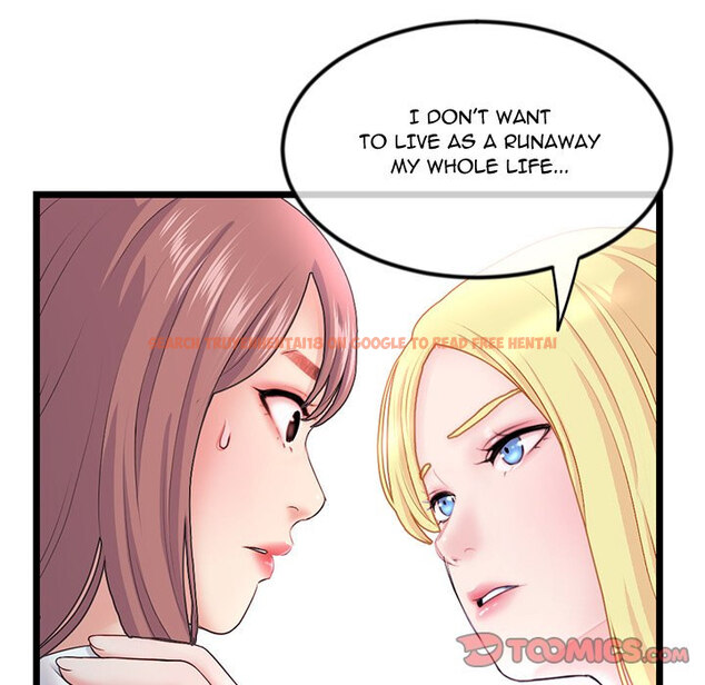 Read Hentai Image 57 848 in comic Midnight Pc Cafe - Chapter 34 - hentaitnt.net