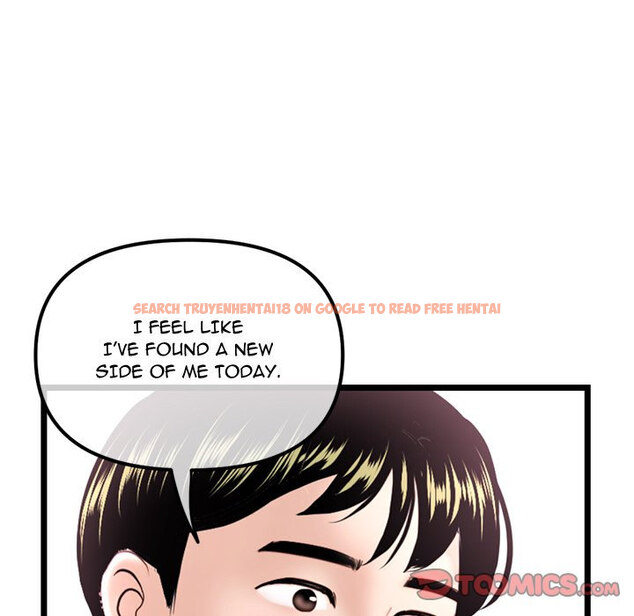 Read Hentai Image 129 841 in comic Midnight Pc Cafe - Chapter 35 - hentaitnt.net
