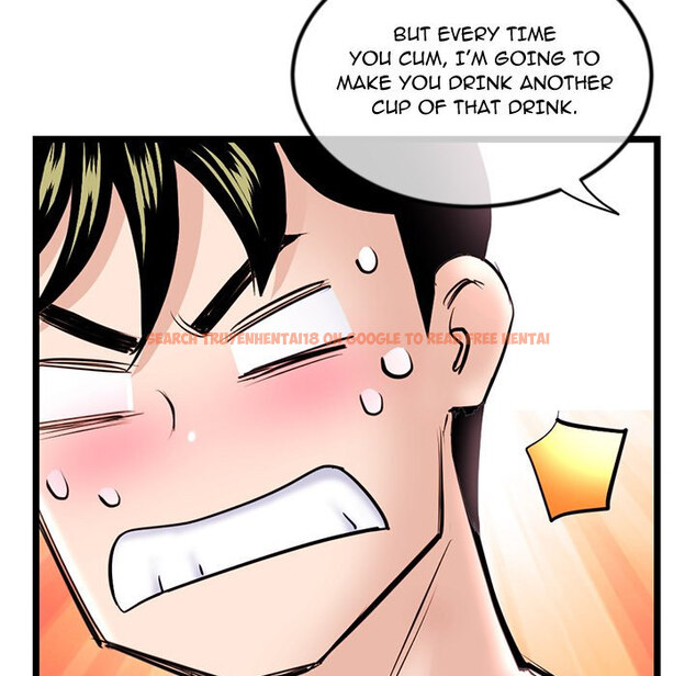 Read Hentai Image 61 841 in comic Midnight Pc Cafe - Chapter 35 - hentaitnt.net