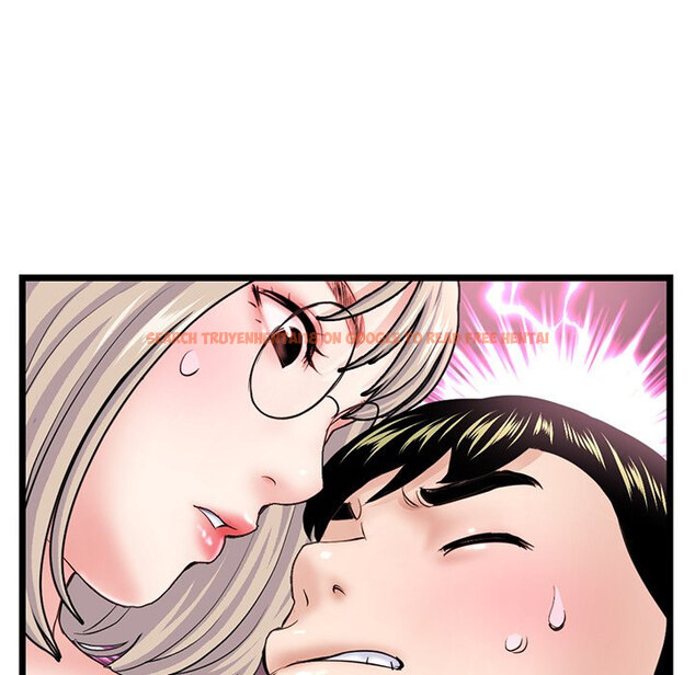 Read Hentai Image 81 841 in comic Midnight Pc Cafe - Chapter 35 - hentaitnt.net