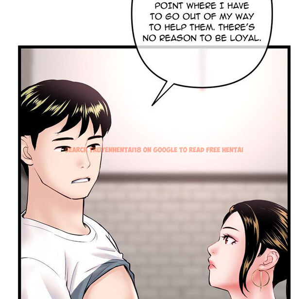 Read Hentai Image 131 657 in comic Midnight Pc Cafe - Chapter 37 - hentaitnt.net