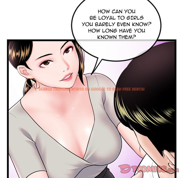 Read Hentai Image 48 650 in comic Midnight Pc Cafe - Chapter 37 - hentaitnt.net