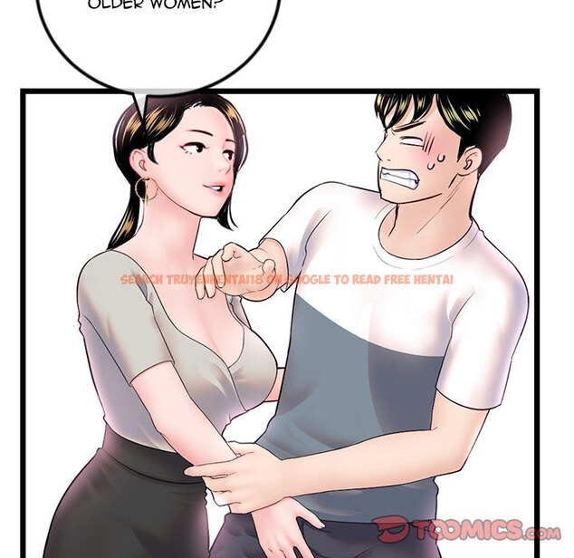 Read Hentai Image 66 650 in comic Midnight Pc Cafe - Chapter 37 - hentaitnt.net