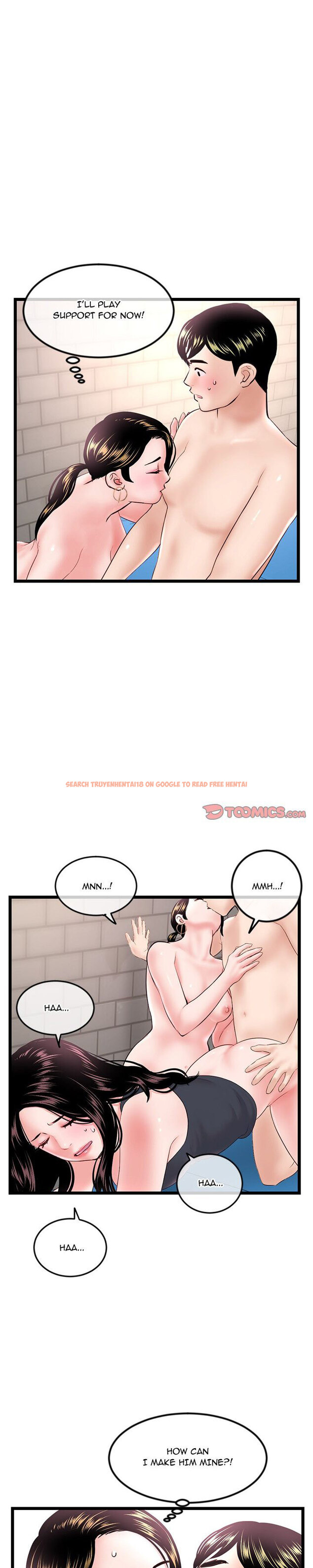 Read Hentai Image 16 585 in comic Midnight Pc Cafe - Chapter 39 - hentaitnt.net