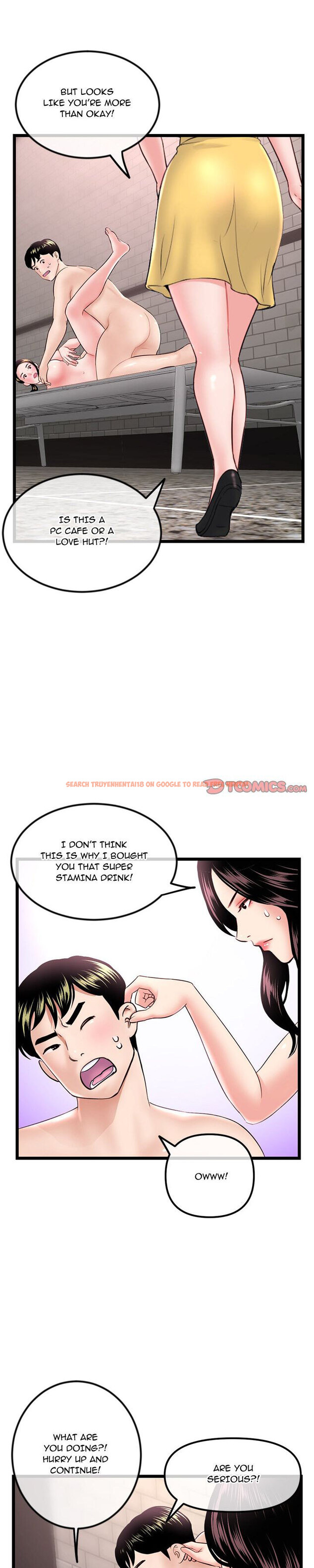 Read Hentai Image 2 584 in comic Midnight Pc Cafe - Chapter 39 - hentaitnt.net