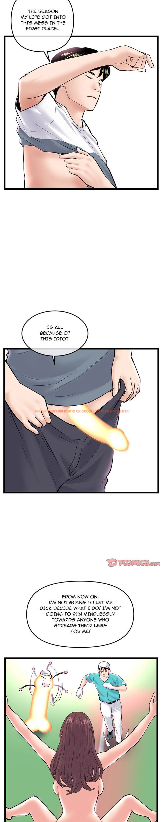 Read Hentai Image 24 585 in comic Midnight Pc Cafe - Chapter 39 - hentaitnt.net
