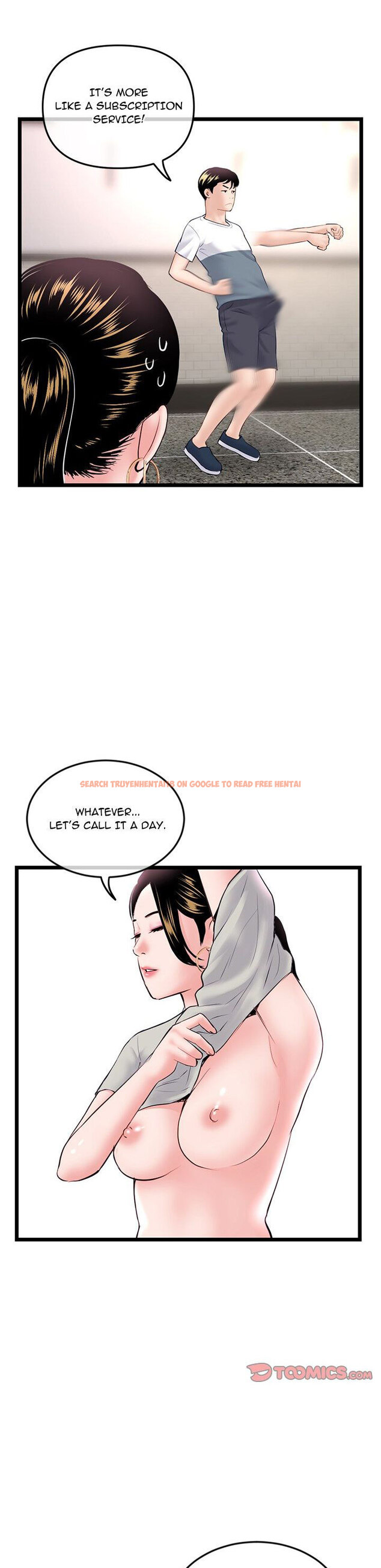Read Hentai Image 28 585 in comic Midnight Pc Cafe - Chapter 39 - hentaitnt.net